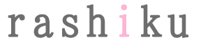 rashiku